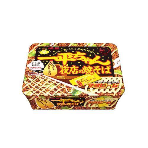 Yakisoba Japanese Style Fried C/maionese 135g Loja Japonesa Goyo-Ya 