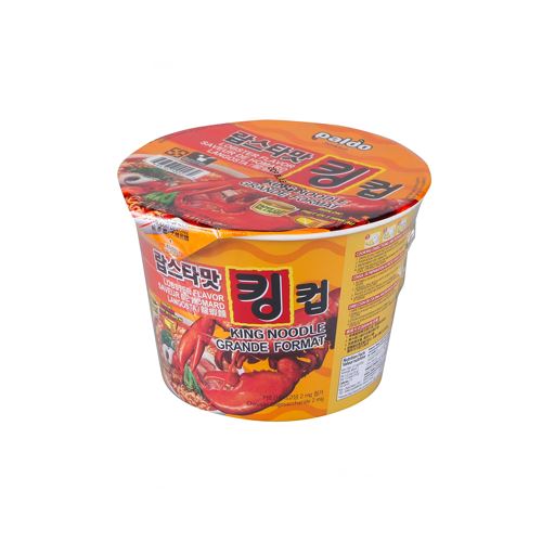 Massa Instantanea De Lagosta Cup 110g Loja Japonesa Goyo-Ya 