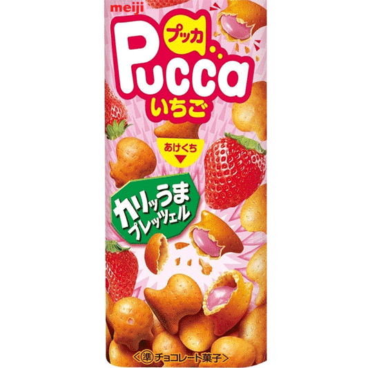 Pretzel De Morango Pucca 39g