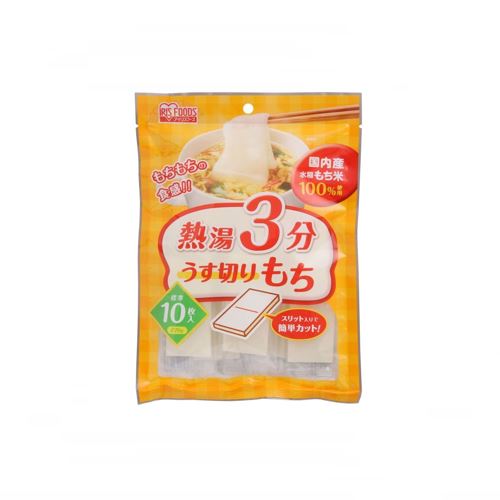 Bolinho De Arroz Iris Oyama Netto 3 Fun Usu Kiri Mochi - 270g Loja Japonesa Goyo-Ya 