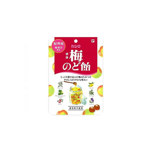 Rebuçados Japoneses de Ameixa e Mel 90g Loja Japonesa Goyo-Ya 