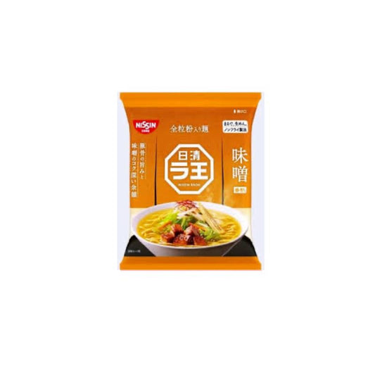 Massa Instantânea Rao Miso 99g Loja Japonesa Goyo-Ya 