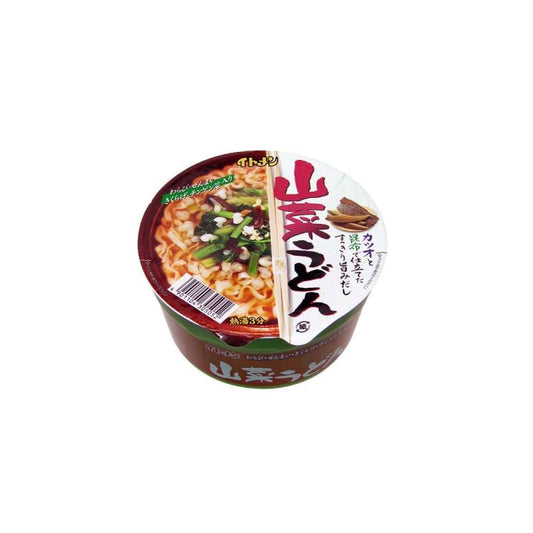 Massa Instantânea Sansai Udon Cup 80g Loja Japonesa Goyo-Ya 