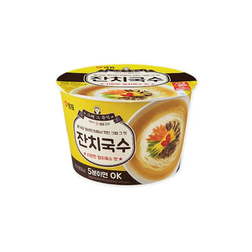 Massa Instantânea Coreana De Anchovas 89g Loja Japonesa Goyo-Ya 