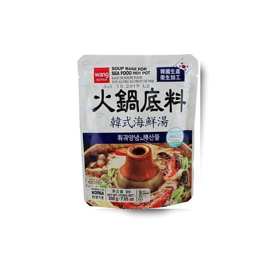 Base Sopa Hot Pot (Marisco) 200g Loja Japonesa Goyo-Ya 