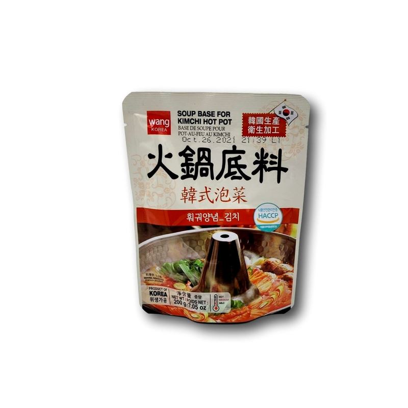 Base Sopa Hot Pot (Kimchi) 200g Loja Japonesa Goyo-Ya 