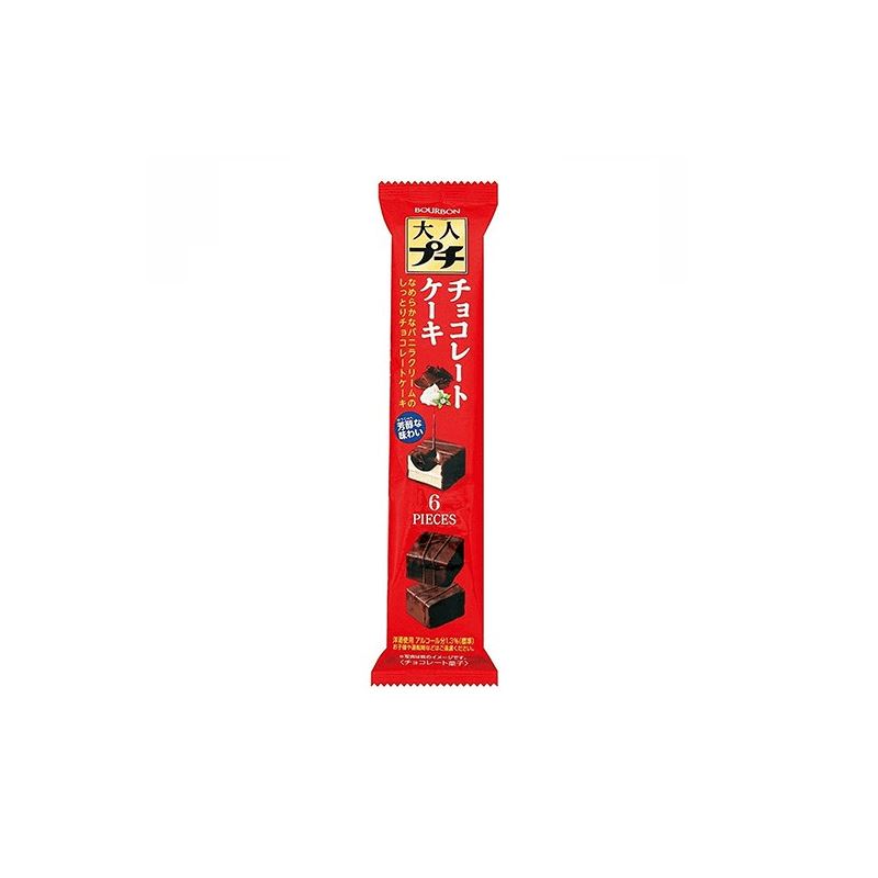 Mini Bolos de Chocolate 6pc 48g Loja Japonesa Goyo-Ya 