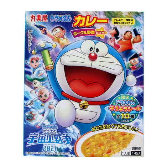 Caril de Doraemon 145g