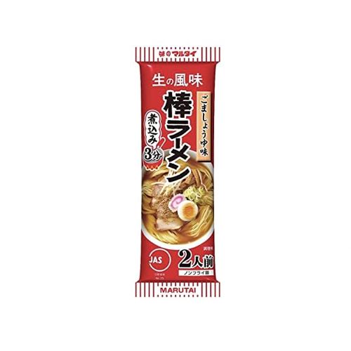 Massa Ramen Com Molho Goma Shoyu 170g Loja Japonesa Goyo-Ya 