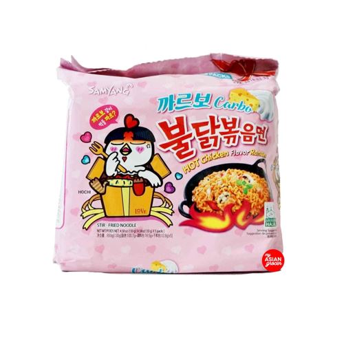 Massa Inst. Carbonara (Picante) 5x130g Loja Japonesa Goyo-Ya 