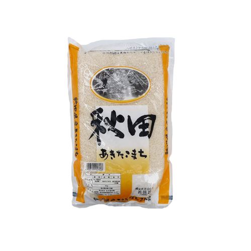 Arroz 2kg - Akitakomachi Loja Japonesa Goyo-Ya 