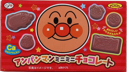 Mini Chocolate Anpanman 40g