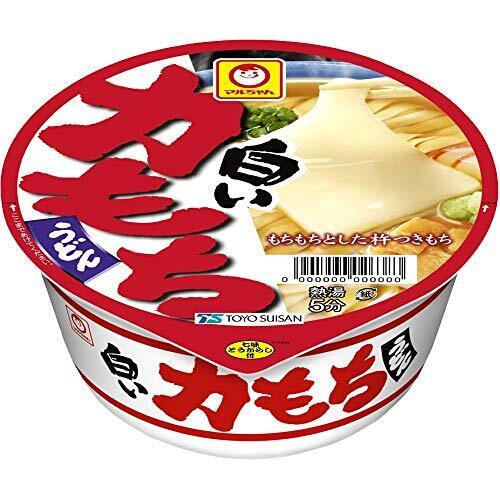 Massa Instantanea Udon Mochi 109g