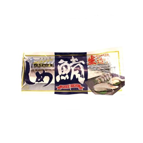 Cavala Shimesaba Filete 150g Loja Japonesa Goyo-Ya 