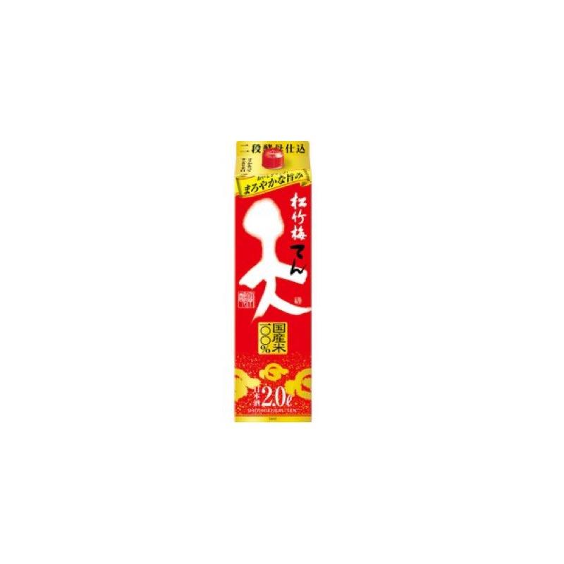 Sake 2L- Shochikubai Tetra Pack 13.5% Loja Japonesa Goyo-Ya 