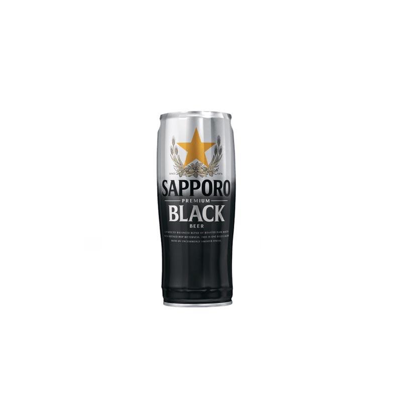 Cerveja Preta Sapporo Black 5% 650ml Loja Japonesa Goyo-Ya 