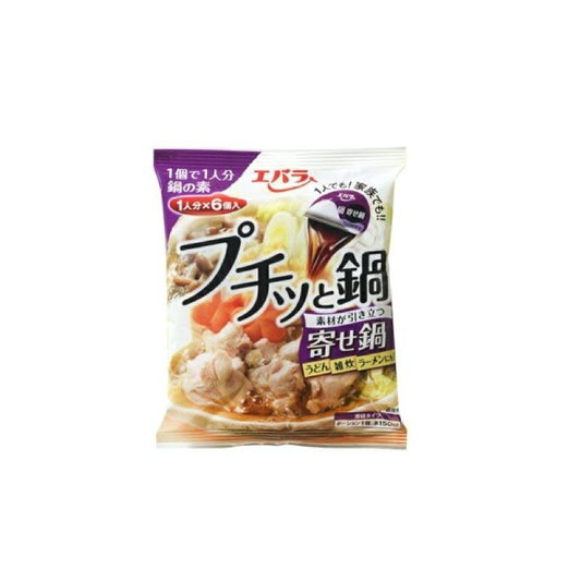 Base de Sopa Puchitto Nabe Yosenabe 23gx6 Loja Japonesa Goyo-Ya 