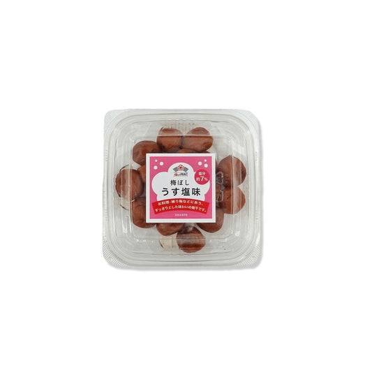 Ameixa Japonesa 150g- Umeboshi Usushioaji Loja Japonesa Goyo-Ya 