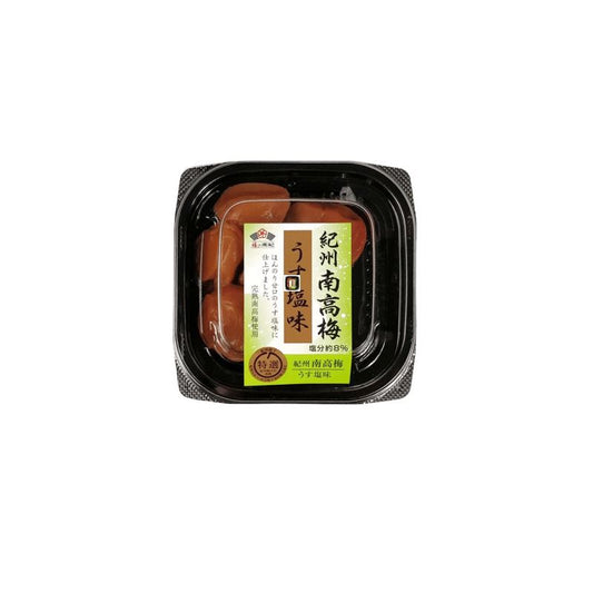 Ameixa Japonesa 80g- Umeboshi Loja Japonesa Goyo-Ya 