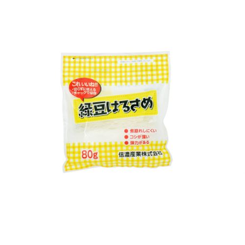 Massa Vermicelli Shinano Kore Iine Midorimame Harusame - 80 G Loja Japonesa Goyo-Ya 
