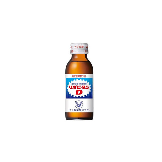 Bebida Energética- Lipo Vitan D 100ml Loja Japonesa Goyo-Ya 