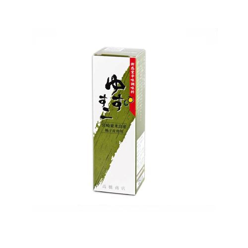 Sumo Yuzu c/ chili 75g Loja Japonesa Goyo-Ya 